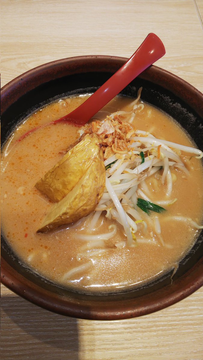 北海道味噌ラーメン 
