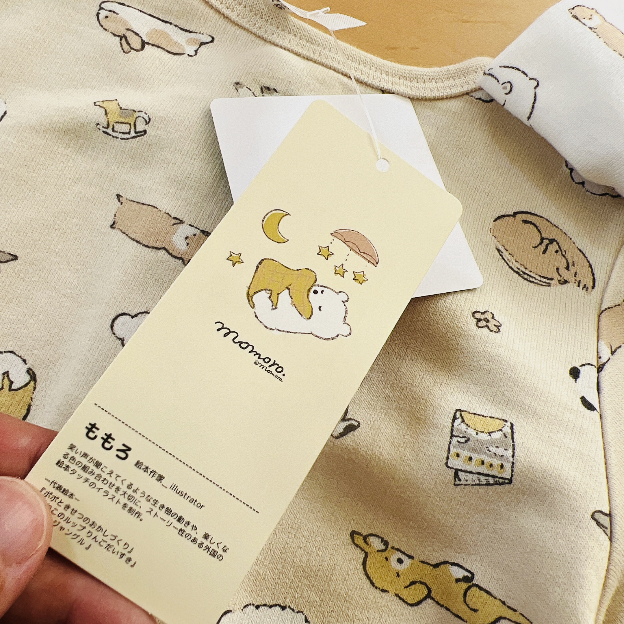 ももろ 絵本作家 Illustrator Momoro66 Twitter