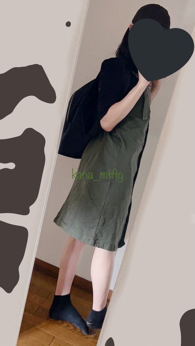 買い物行ってく 