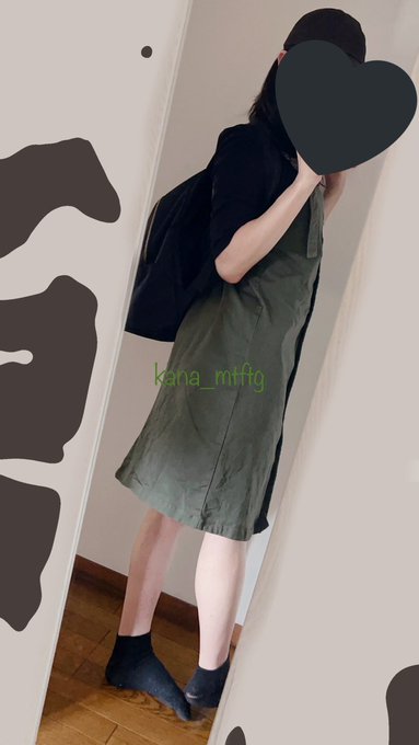 買い物行ってく 