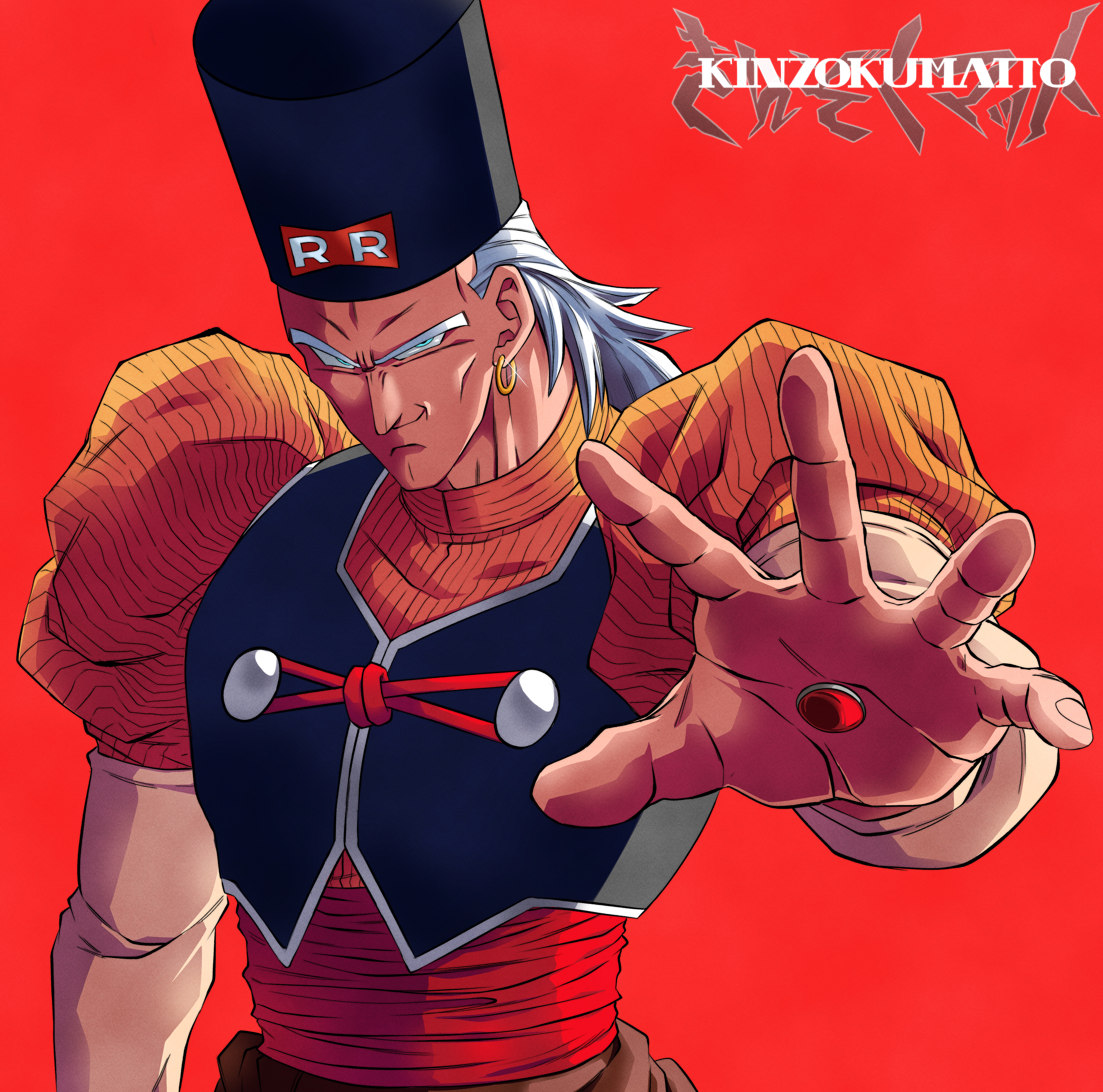 ドラゴンボールヒーローズ トランクス:GT HJ2-49 - メルカリ