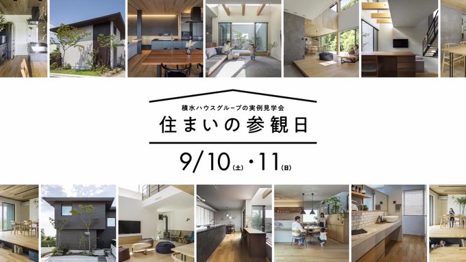 動画nowさん のツイート ま の検索結果 4 Whotwi グラフィカルtwitter分析