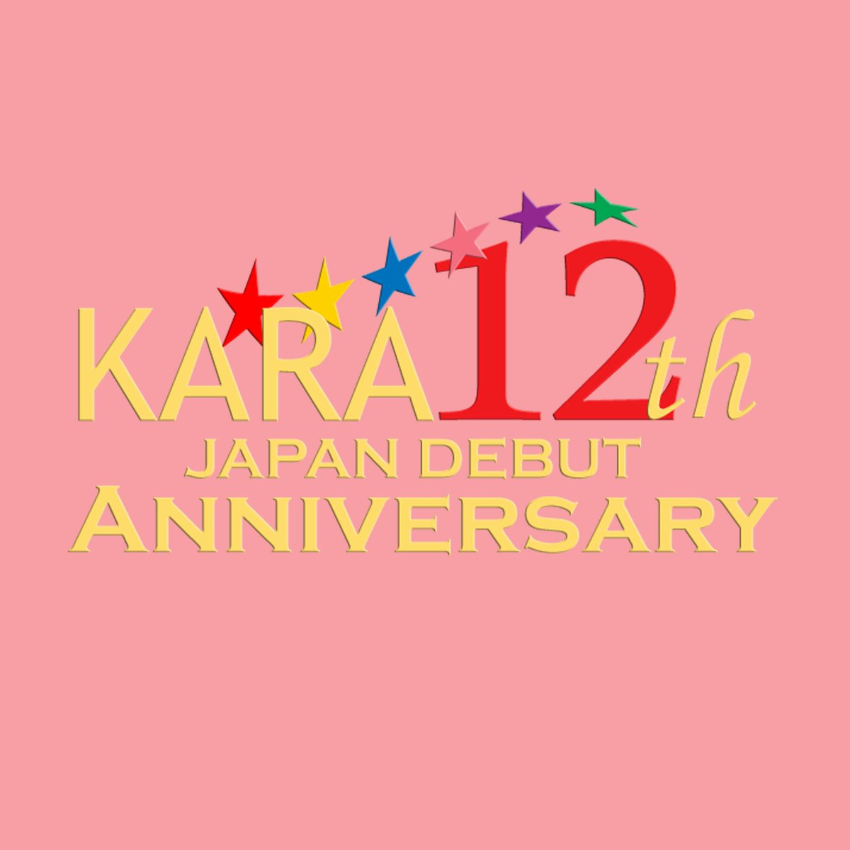 15thKaraproject's tweet photo. #KARA_JapanDebut12thAnniversary
#KARA日本デビュー12周年おめでとう https://t.co/968fzbM19w