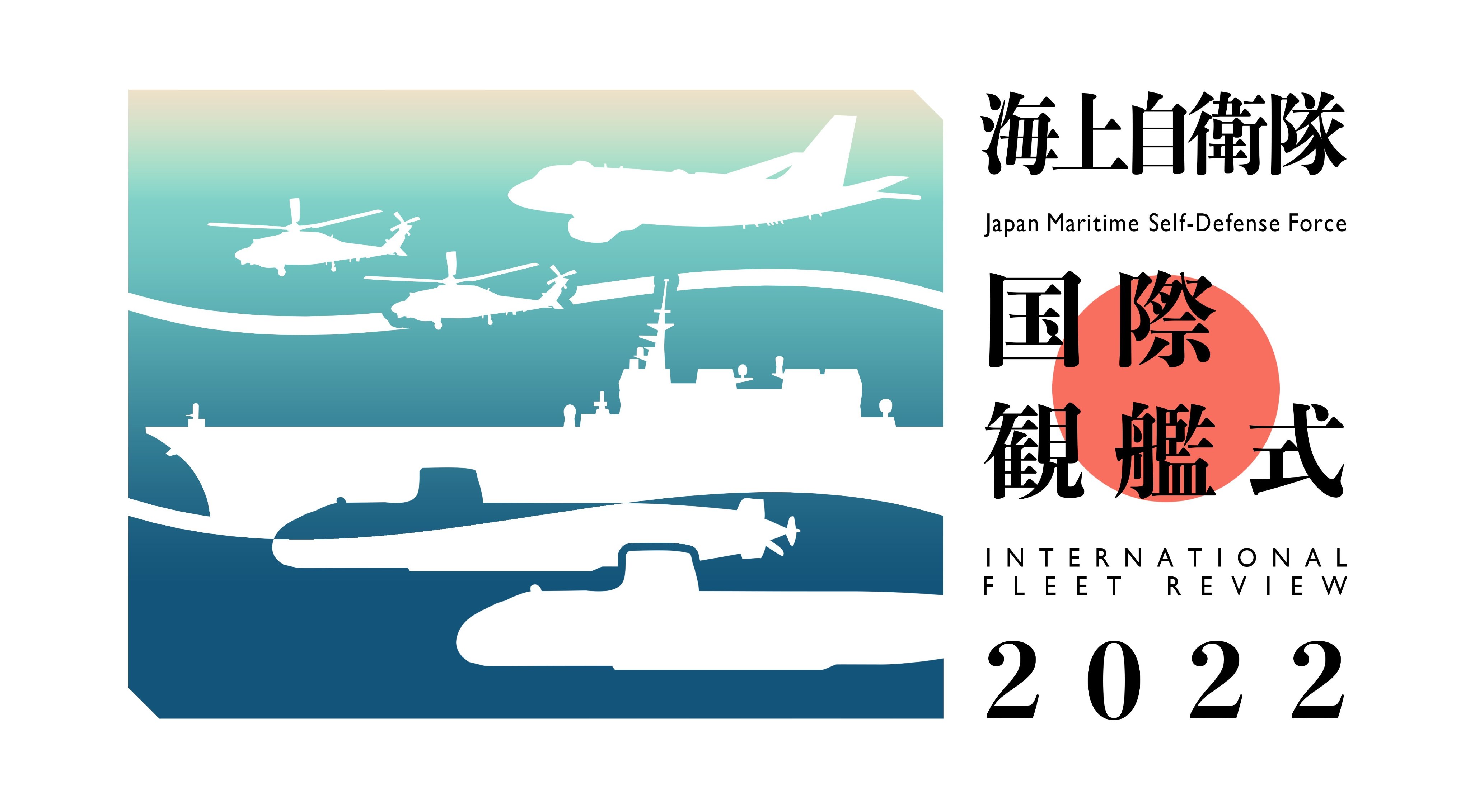 防衛省 海上自衛隊 on X: 