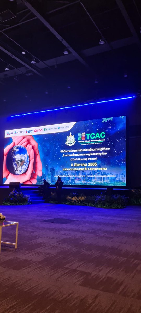 PLinThailand's tweet photo. 🇵🇱 Ambassador W. Dubaniowski participated in the opening of the 🇹🇭Climate Action Conference.
🇵🇱 always supports fighting climate change initiative.
🇵🇱, 3 times the host of the #COP, will support such efforts in solidarity with 🇹🇭
#TCAC #ClimateAction #TCAC2022 https://t.co/YdTAH9aBcV