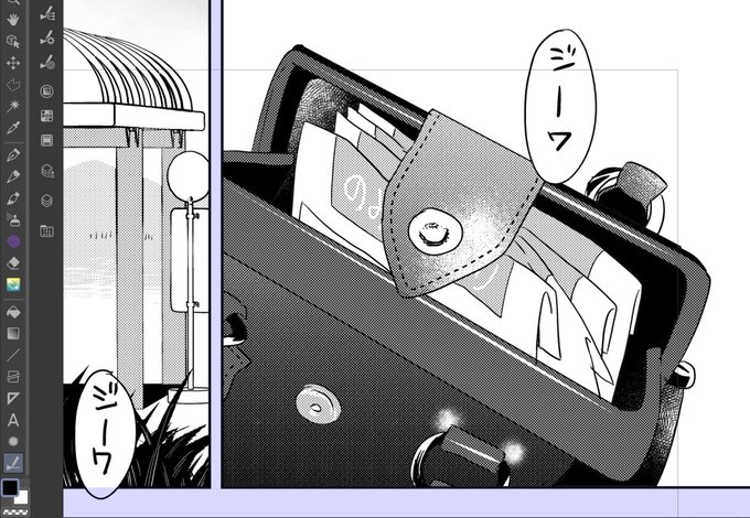 「ジーワ」ってなんの虫なんですかね…?(描いといて 