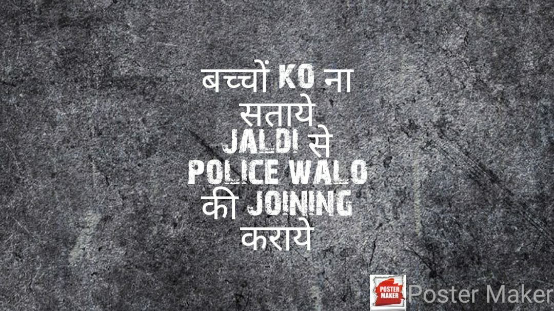 Aakash13255996's tweet photo. #haryana_constable_joining_दो
@KhabarSatya @mlkhattar @anilvijminister @Dchautala https://t.co/vdIsJ5b1nf