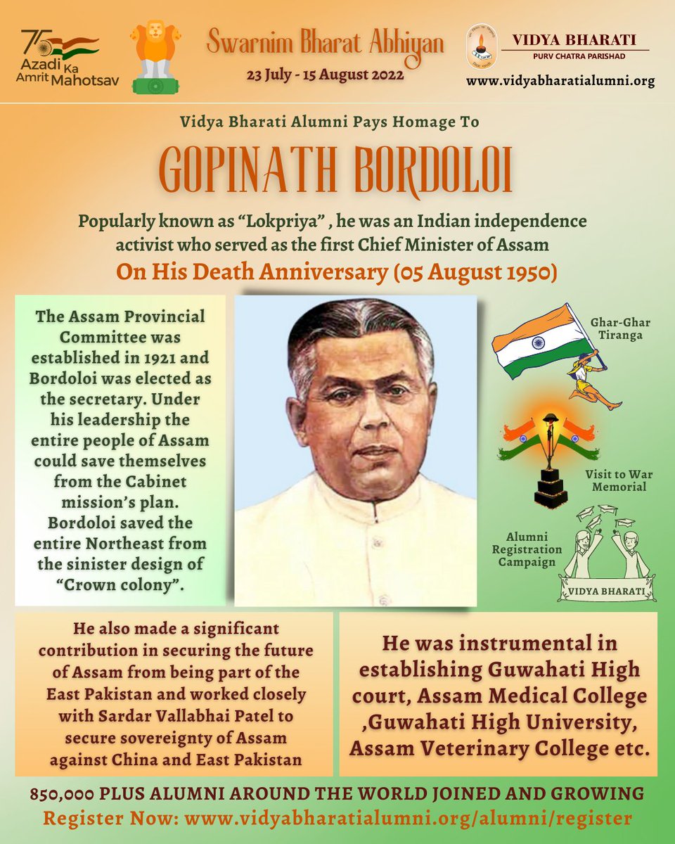 vbpurvchatra's tweet photo. #VBAlumni pays homage to Gopinath Bordoloi, popularly known as “Lokpriya” , he was an Indian independence activist who served as 1st Chief Minister of Assam, On His Death Anniversary.
#Bharat #India #amritmahotsav #SwarnimBharatAbhiyan #HarGharTiranga #WarMemorial https://t.co/PweUACHNNY