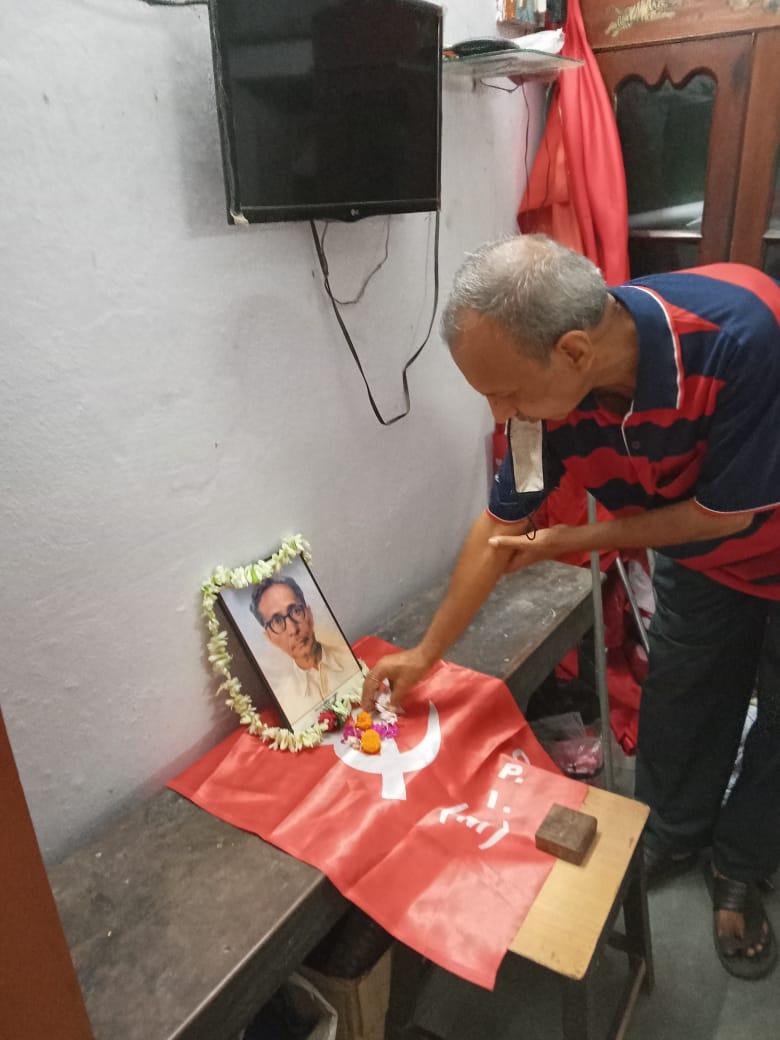 SahuBasudas's tweet photo. đ´ āĻāĻžāĻāĻžāĻŦāĻžāĻŦā§
â āĻŦāύā§āϧā§āϰ āĻĨā§āĻā§ āĻĒāĻžāϰā§āĻāĻŋ āĻŦāĻĄāĻŧ â
..........āĻāĻžāĻāĻžāĻŦāĻžāĻŦā§
āĻāĻžāϰāϤā§āϰ āĻāĻŽāĻŋāĻāύāĻŋāϏā§āĻ āĻĒāĻžāϰā§āĻāĻŋ (āĻŽāĻžāϰā§āĻā§āϏāĻŦāĻžāĻĻā§) -āĻāϰ āĻĒā§āϰāϤāĻŋāώā§āĻ āĻžāϤāĻž, āĻāĻŽāϰā§āĻĄ āĻŽā§āĻāĻžāĻĢāĻĢāϰ āĻāĻšāĻŽāĻĻ
āĻāύā§āĻŽāĻĻāĻŋāύ⧠āĻŦāĻŋāύāĻŽā§āϰ āĻļā§āϰāĻĻā§āϧāĻž đđ
āϞāĻžāϞ āϏā§āϞāĻžāĻŽ āĻāĻŽāϰā§āĻĄ ââ
#āĻāĻŽāϰā§āĻĄ_āĻŽā§āĻāĻžāĻĢāĻĢāϰ_āĻāĻšāĻŽāĻĻ
#āĻŦāĻžāĻŽāϝā§āĻĻā§āϧāĻž
#bamjoddha
#LeftFighters https://t.co/ze1VAJgD8F