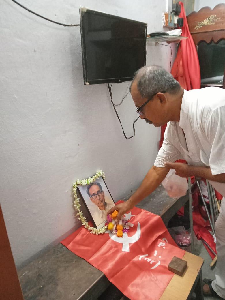 SahuBasudas's tweet photo. đ´ āĻāĻžāĻāĻžāĻŦāĻžāĻŦā§
â āĻŦāύā§āϧā§āϰ āĻĨā§āĻā§ āĻĒāĻžāϰā§āĻāĻŋ āĻŦāĻĄāĻŧ â
..........āĻāĻžāĻāĻžāĻŦāĻžāĻŦā§
āĻāĻžāϰāϤā§āϰ āĻāĻŽāĻŋāĻāύāĻŋāϏā§āĻ āĻĒāĻžāϰā§āĻāĻŋ (āĻŽāĻžāϰā§āĻā§āϏāĻŦāĻžāĻĻā§) -āĻāϰ āĻĒā§āϰāϤāĻŋāώā§āĻ āĻžāϤāĻž, āĻāĻŽāϰā§āĻĄ āĻŽā§āĻāĻžāĻĢāĻĢāϰ āĻāĻšāĻŽāĻĻ
āĻāύā§āĻŽāĻĻāĻŋāύ⧠āĻŦāĻŋāύāĻŽā§āϰ āĻļā§āϰāĻĻā§āϧāĻž đđ
āϞāĻžāϞ āϏā§āϞāĻžāĻŽ āĻāĻŽāϰā§āĻĄ ââ
#āĻāĻŽāϰā§āĻĄ_āĻŽā§āĻāĻžāĻĢāĻĢāϰ_āĻāĻšāĻŽāĻĻ
#āĻŦāĻžāĻŽāϝā§āĻĻā§āϧāĻž
#bamjoddha
#LeftFighters https://t.co/ze1VAJgD8F