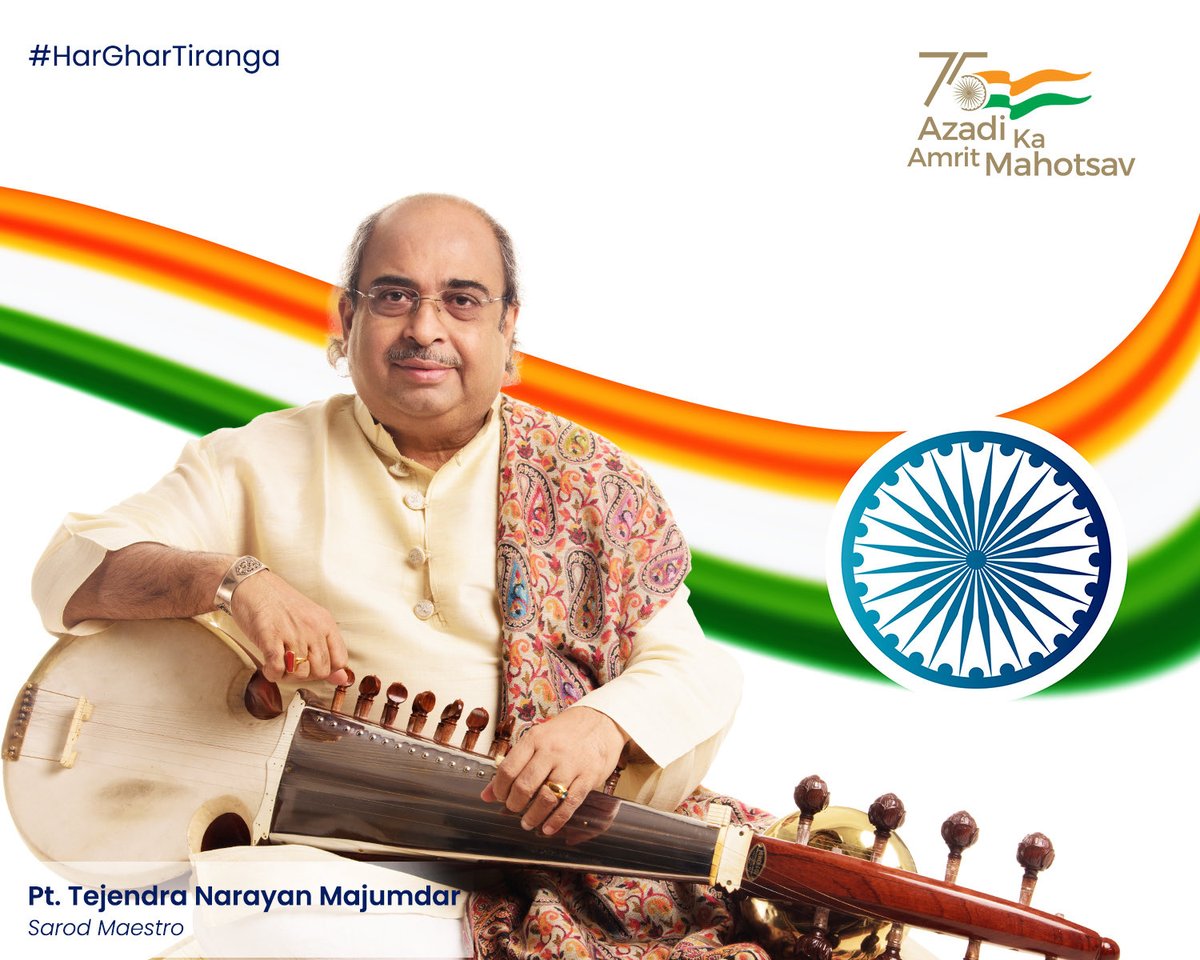 #HarGharTiranga ⁦⁦⁦<a href="/sangeetnatak/">Sangeet Natak Akademi</a>⁩ ⁦#AzadiKaAmritMahotsav - Happy 75th !