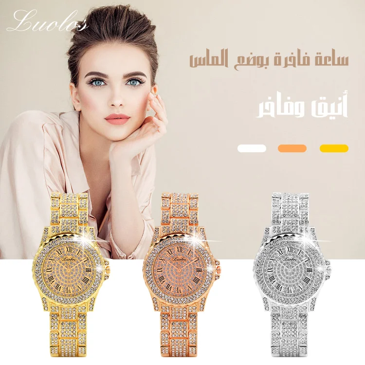 iiuern's tweet photo. ساعة نسائية مرصعة بالألماس ،شراء مع هدية 4 أساور ،أكثر أناقة مع أساور ،تألق الماس ،تجعلك أكثر براعة،السعر الأصلي 1229 درهم ، الآن فقط 359 درهم
https://t.co/VgAmDJwEUk https://t.co/7azx5uiA2E