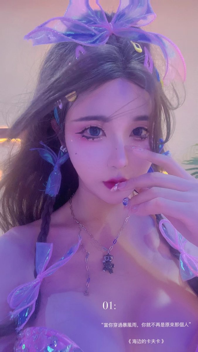 A1717561's tweet photo. 全国TS推荐， #可爱的男孩子 #伪娘 #变装 #TS #药娘 #女装子 #变性人 #人妖 https://t.co/HkTZRBPT3J