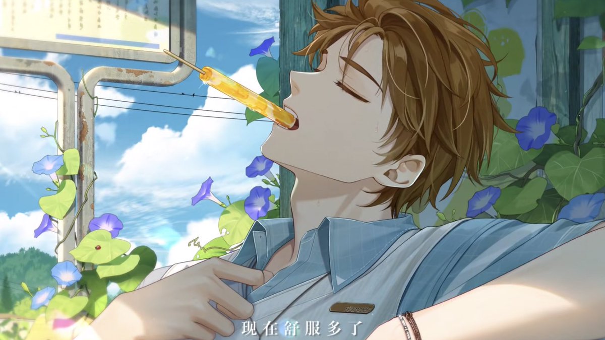 abillily's tweet photo. OH MY GOD THE CGS FOR SWEET CHAPTER 2 IS NOT ANGST 😭😭😭 https://t.co/CPUlBMufZO