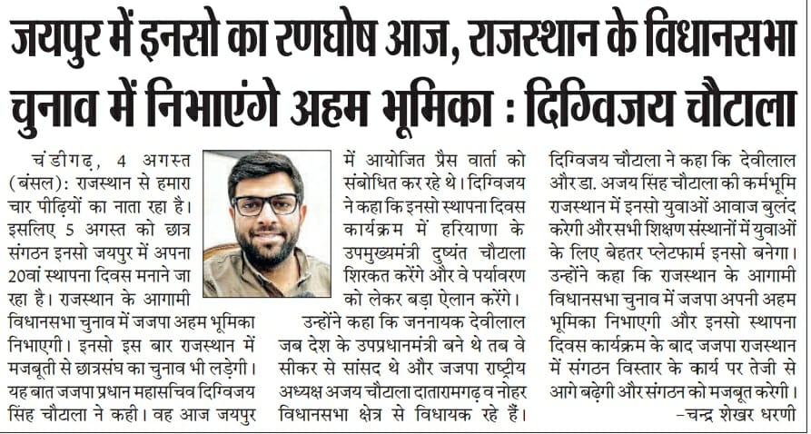 ashwini_jakhar's tweet photo. https://t.co/EVKx3eLx8b