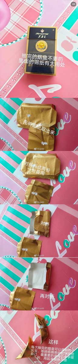 需要的可以看看 https://t.co/0LIbiCNXSj