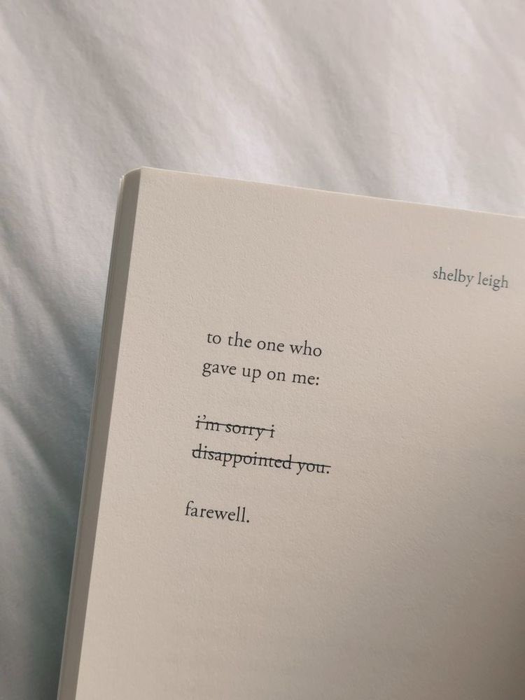 to those who’ve given up on you