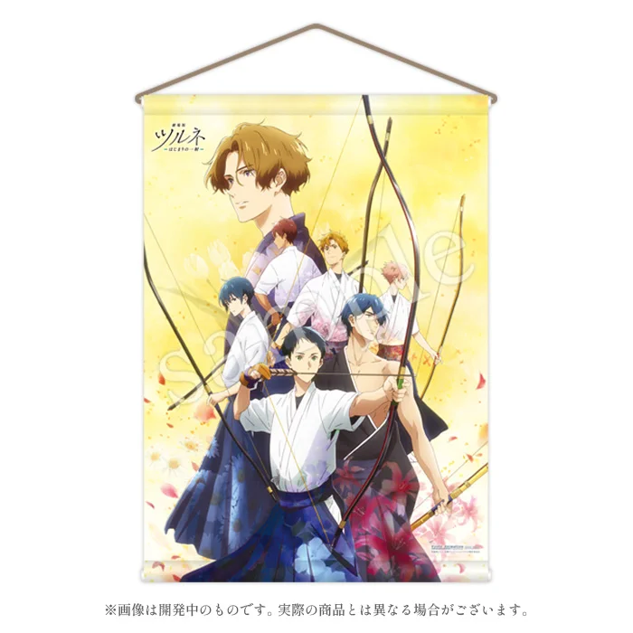 ツルネ』公式🍃Blu-ray&DVD好評販売中！ on X: 