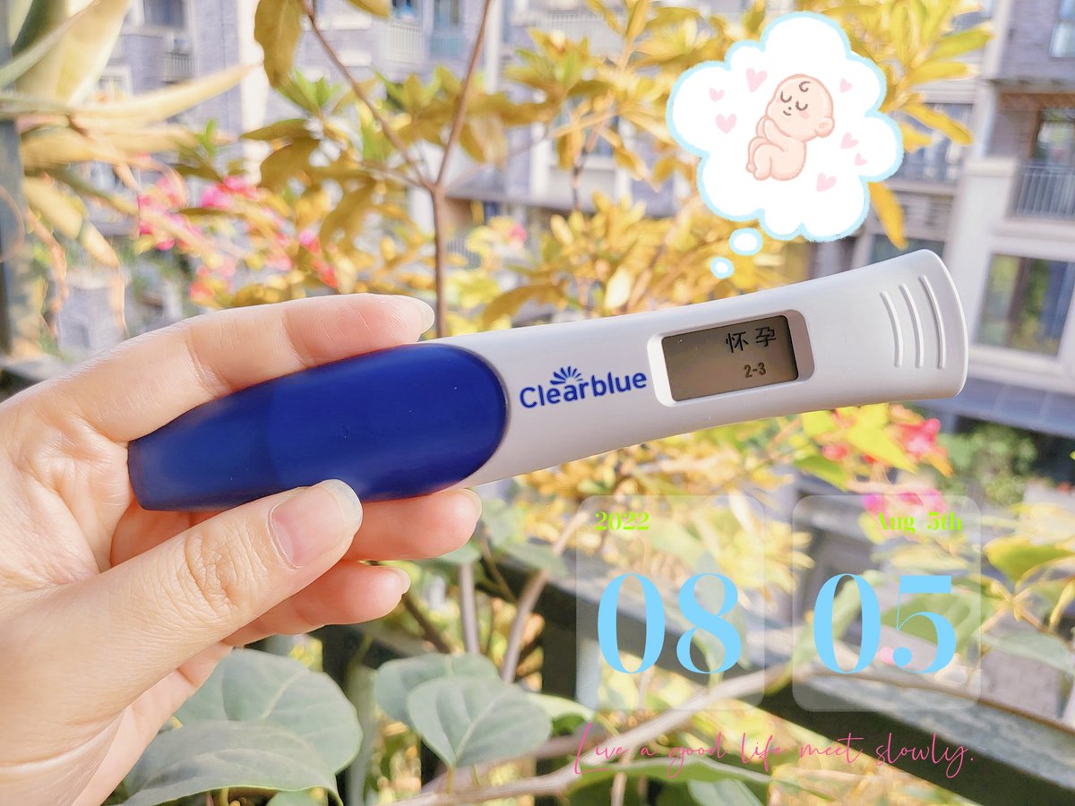 Riley_Duan's tweet photo. 🍼🍼 https://t.co/3T93QFn0e0