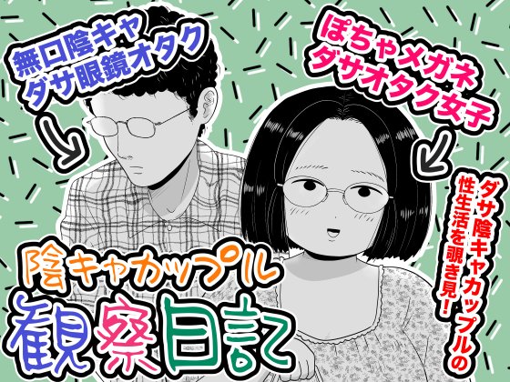 発売開始しました!
よろしくお願いします!
FANZA https://t.co/WLO3yRgEAn 