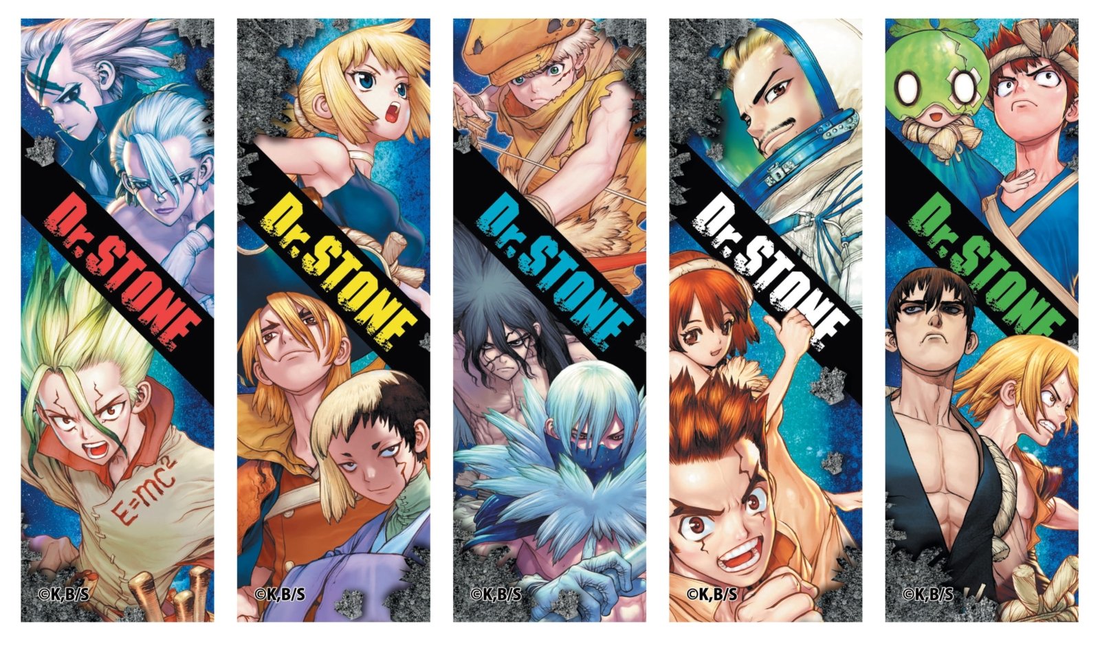 ドクターストーン グッズ情報【Dr.STONE】 on X: 