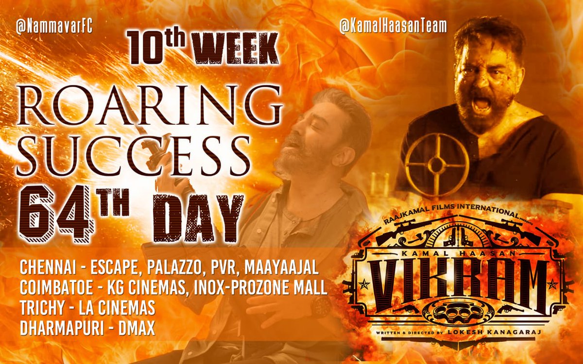 PrabhakarMK2's tweet photo. True Scoring #VikramRoaringSuccess running 10th Week in 8 theatres after breaking several records in #Kollywood @TradeBOC collected more than 550 Crores & Satellite, Audio Rights 118 Crores Total 668 Crores breaking #Alltimerecords in #TamilNadu https://t.co/hICGq9SuZW