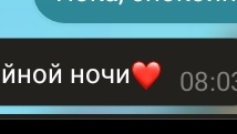only_green_love's tweet photo. Ьььь чел то конечно хороший, но бля что это.....ььЪ https://t.co/DNmvNgxMfz