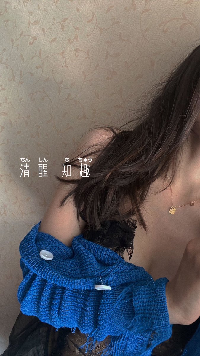 MissMXlove7's tweet photo. 被遗忘的角落😌 https://t.co/mwYW8RQ03N