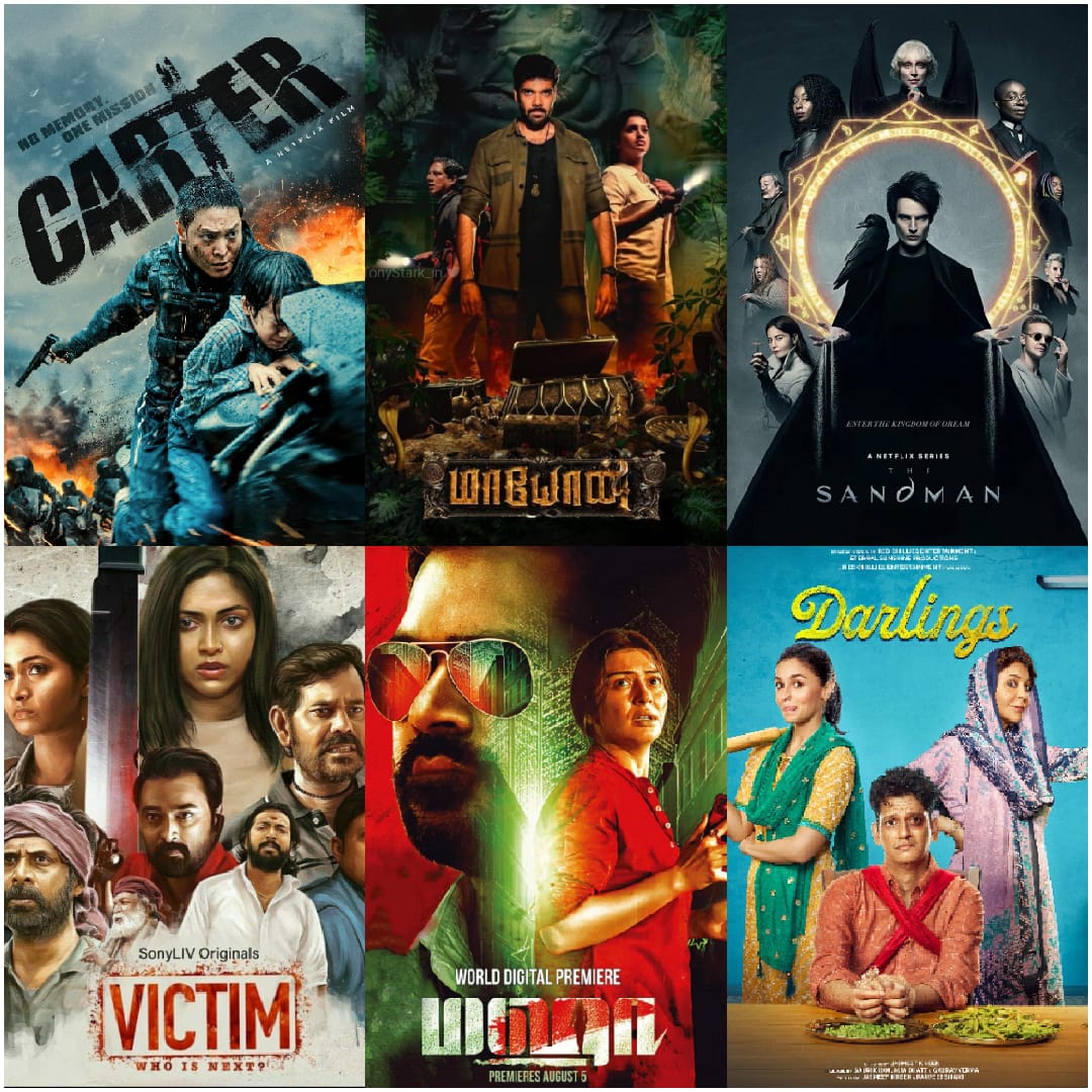 Popcorntamil18's tweet photo. Streaming Alerts #Aug05
#Carter - @netflix
#Mayoon - @SimplySouthApp
#TheSandman - @netflix
#Victim - @SonyLIV
#Maha - @ahatamil
#Darlings - @netflix https://t.co/OTQt3FyVm0