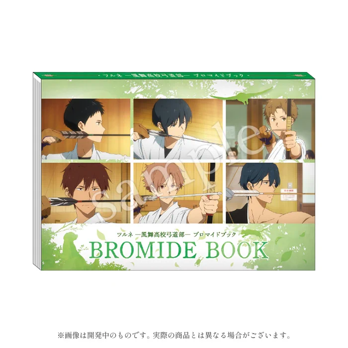 ツルネ』公式🍃Blu-ray&DVD好評販売中！ on X: 