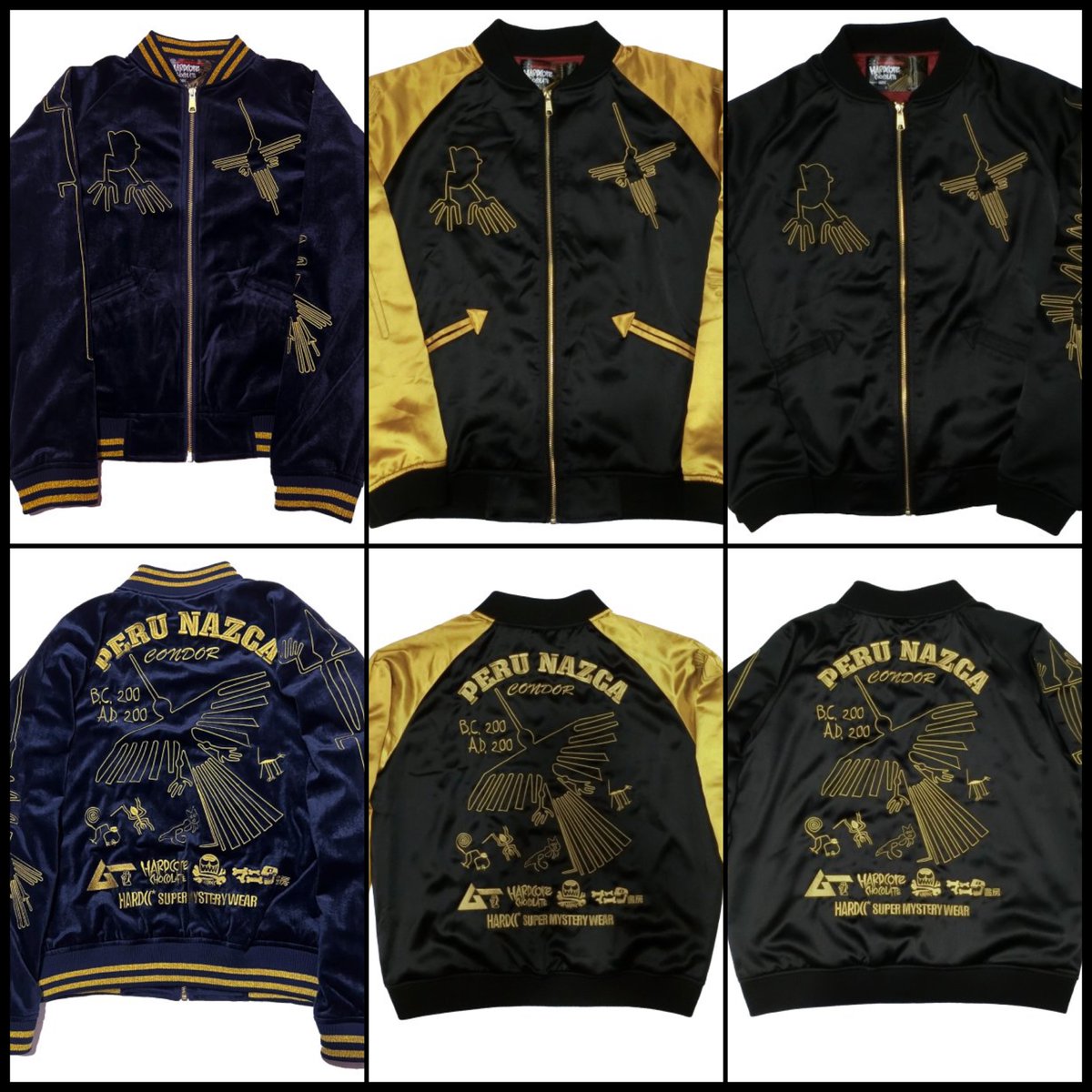 🐾🐫🏜8月5日金曜日🏜🐫🐾 🔥ナスカジャン一般発売開始🔥 ついに登場