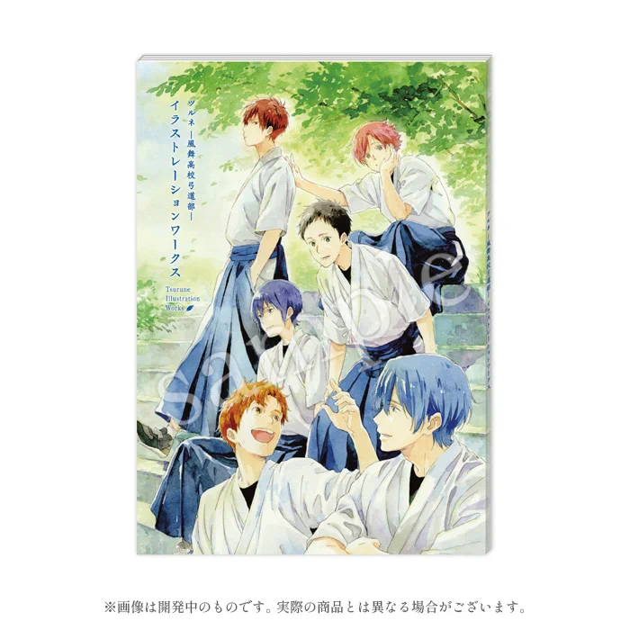 ツルネ』公式🍃Blu-ray&DVD好評販売中！ on X: 