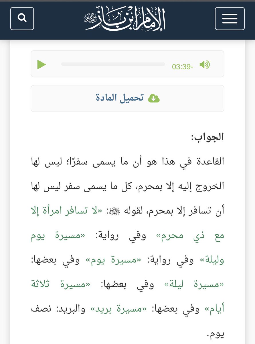 Azvzty's tweet photo. @haydy_my @ivur3_ @rxi06 @Mo7ammadNobody @SaudiNews50 https://t.co/GWIapUj4f5