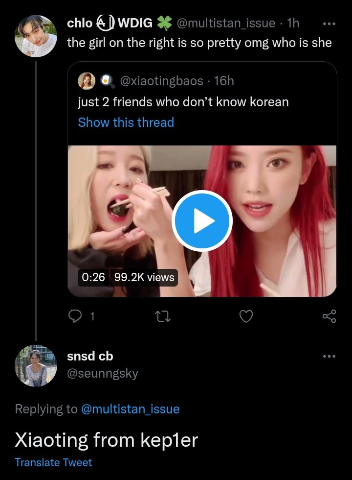 mainxiaoting's tweet image. 😭 from 'snake girl' to the 'girl from isac performance'