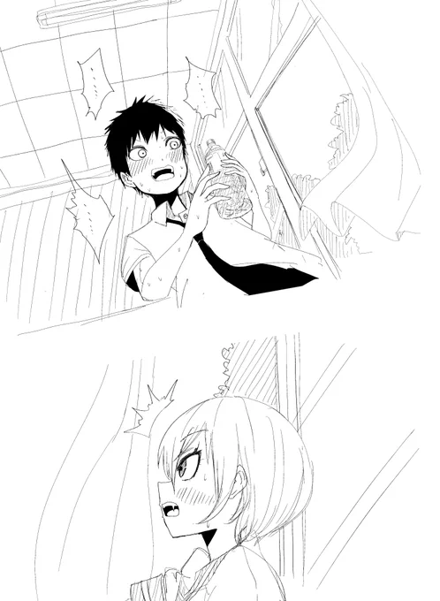 @Regin_oekaki こんな感じでしょうか! 