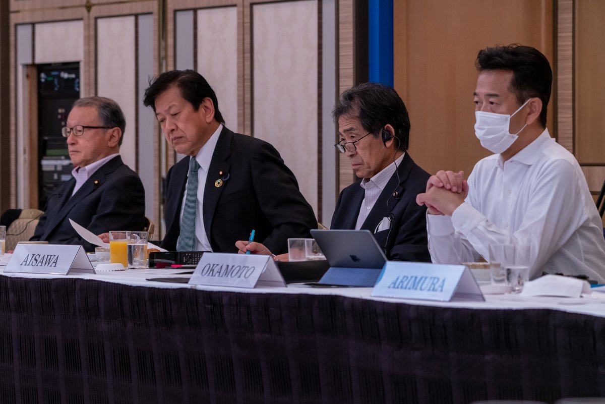TFDemocracy's tweet image. Members of Sunnylands Initiative retreat II (@HelloKetty1998) also met with Japan's Diet members and State Minister for Foreign Affairs Kiyoshi Odawara to discuss how to safeguard democracy &amp;amp; a free and open Indo-Pacific.
@JCIE_org @NEDemocracy @SunnylandsTrust 
#DemocraticUnity