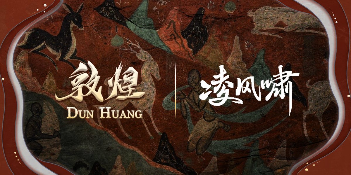 凌风啸 LING - REBORN 🌪️ tweet media