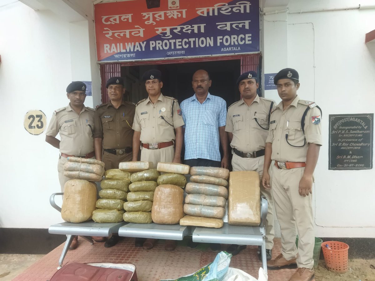 #OperationNarcos
On 04/08/22, RPF Agartala Post detected 117 kgs suspected cannabis at Agartala station worth approximately ₹12 lakhs. 

<a href="/RPF_INDIA/">RPF INDIA</a> <a href="/RPFNFR1/">RPFNFR</a> <a href="/RailNf/">Northeast Frontier Railway</a> <a href="/drm_lmg_nfr/">मं.रे.प्र.लामडिंग, पू.सी.रेलवे / DRM LUMDING NFR</a>