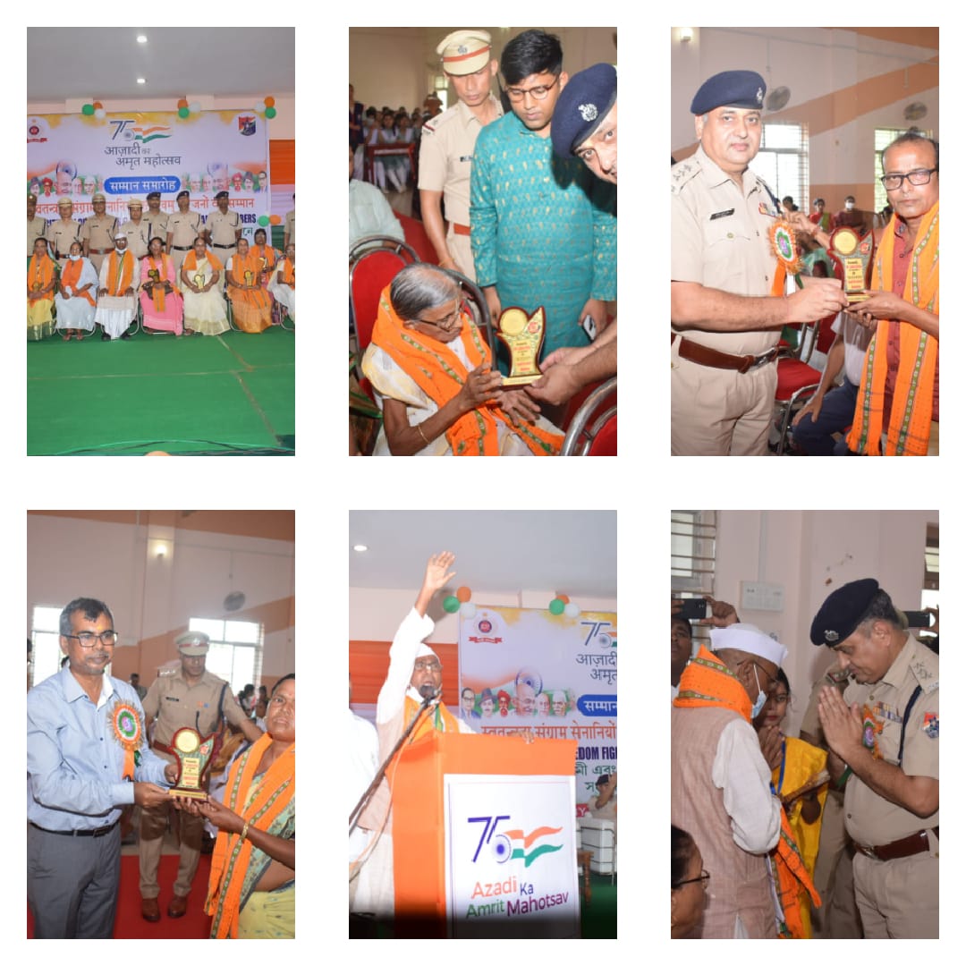#AzadikaAmritMahotsav
On 04/08/2022 RPF Dharmanagari felicitated 12 family members of freedom fighters of North Tripura in Govt. Girls H.S school's auditorium

<a href="/RPF_INDIA/">RPF INDIA</a> <a href="/RPFNFR1/">RPFNFR</a> <a href="/RailNf/">Northeast Frontier Railway</a> <a href="/drm_lmg_nfr/">मं.रे.प्र.लामडिंग, पू.सी.रेलवे / DRM LUMDING NFR</a>