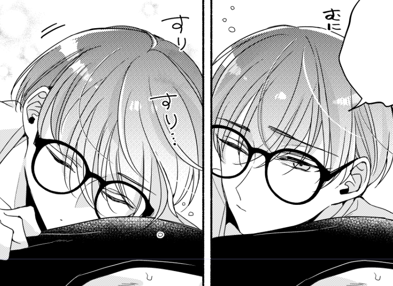 ねむ🧸/ひとりえっちオンライン 
