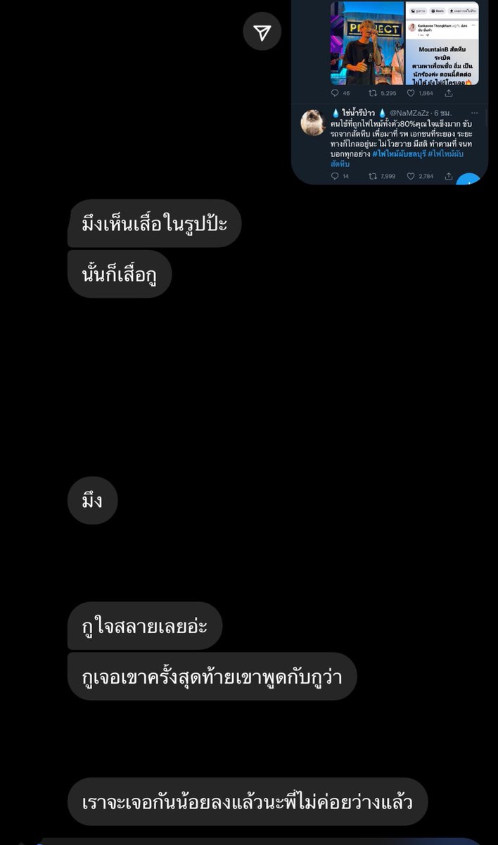 무엇 tweet media