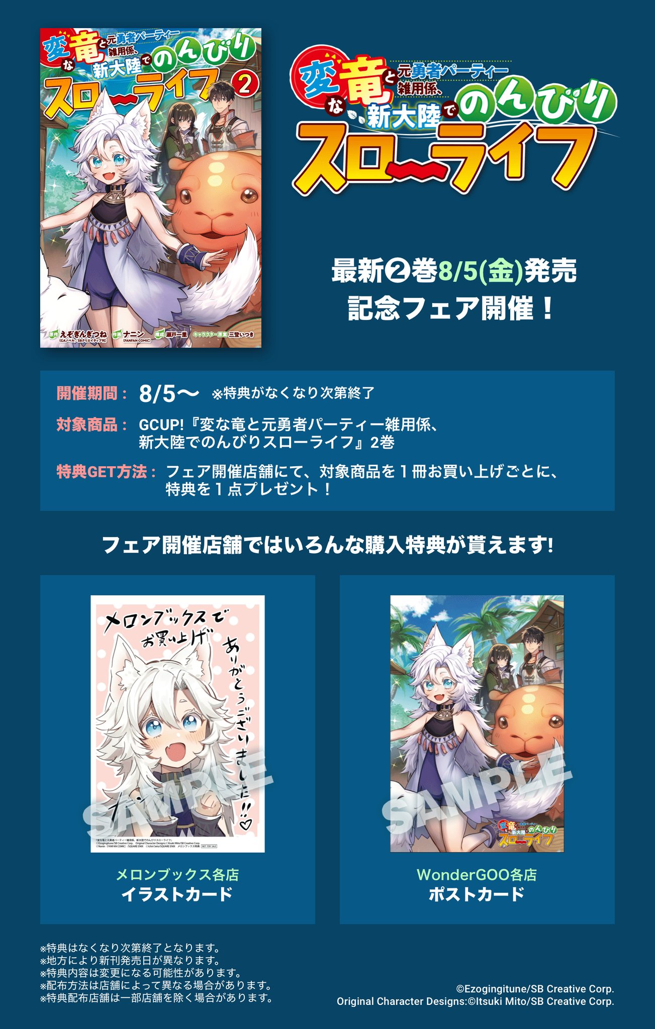 Ffzero Ffz Ero Twitter