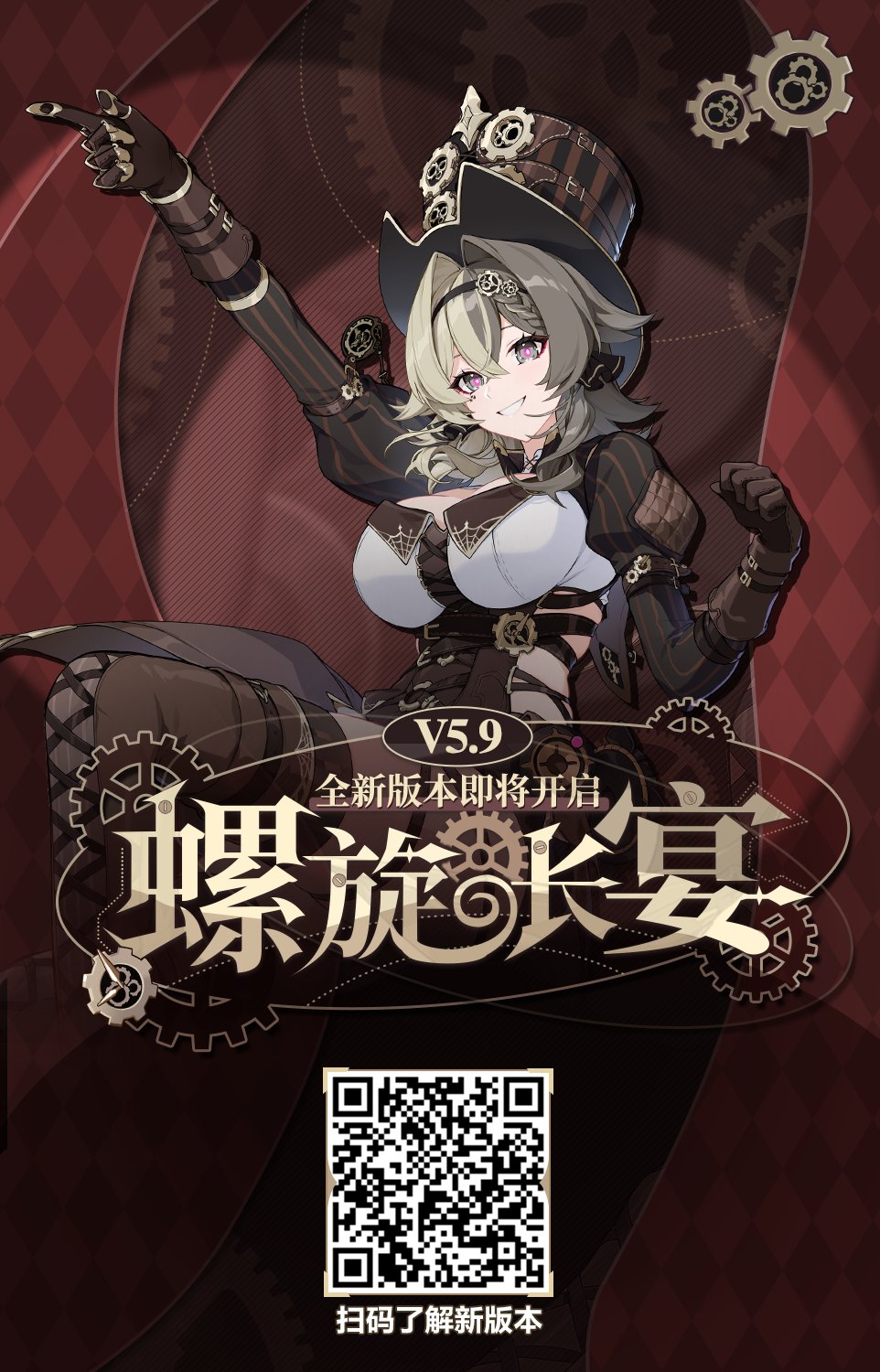 夢幻品質秘蔵放出天地幻の神々と選定白龍眼幻神天珠の神ブレス〜幻神