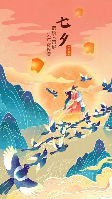 Image from 乐天:知命 (@MetaDao2)