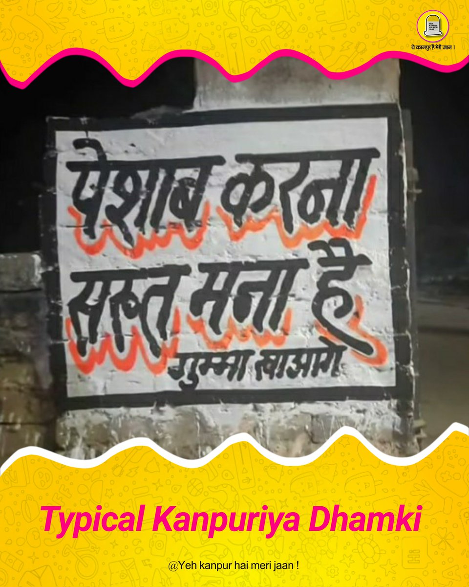 ykhmj01's tweet photo. Typical Kanpuriya Dhamki be like 😂😅 #worning⚠️
(गुम्मा खाओगे!)
.
.
: @ykhmj01
#Kanpur #yehkanpurhaimerijaan #peshab #peshabkarnamanahai https://t.co/RX77nKdycp