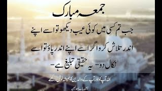 ShahidA010's tweet photo. https://t.co/Z0hLKXqPax