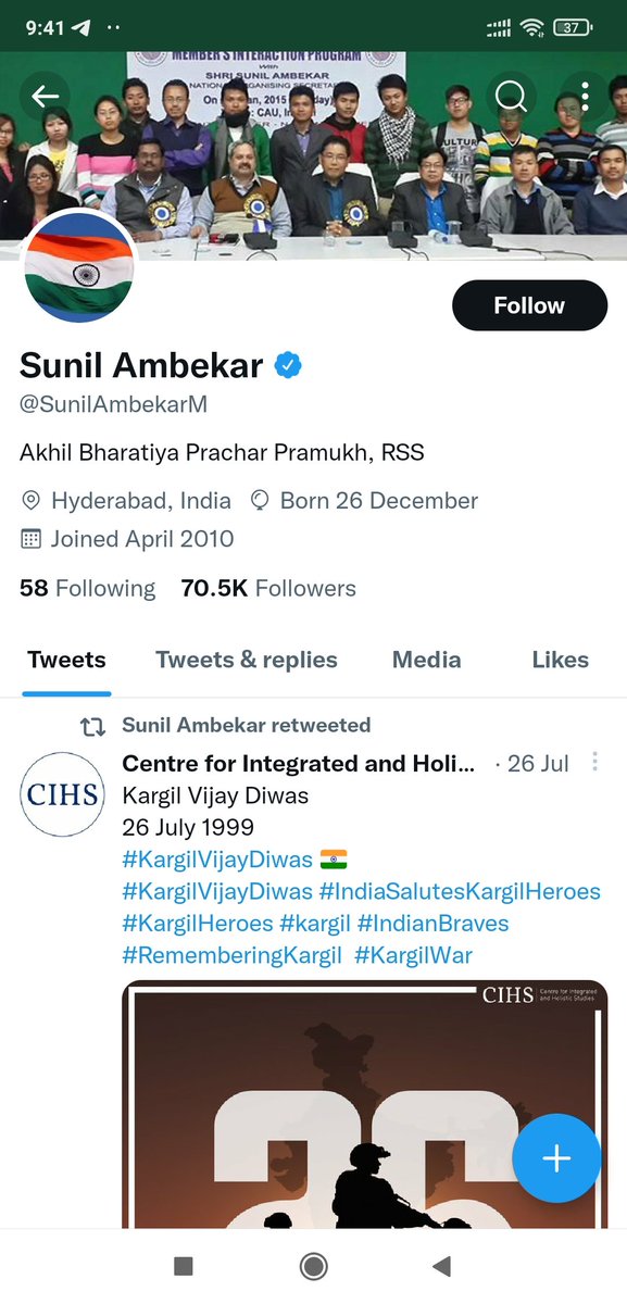Pushkarssingh's tweet photo. @ysathishreddy @KTRTRS @pbhushan1 @proframgopalya1 @kamlesh4up @asadowaisi @rajakumaari @RajeevRai @isai_ @prakashraaj @LamaLines तिरंगा लगा हैं देखो https://t.co/kOLTLLKR88