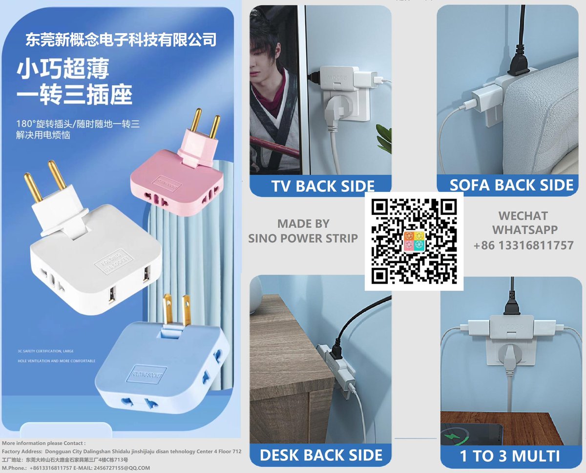 SinoPower3's tweet photo. MADE by SINO POWER STRIP
Professional Manufacturer for #powerstrip #Copper #Speareparts Β #Electronics #products #electricalsocket #SwitchSocket #powerboard #extensionSocket #spike #electrical #socket #extensions #powerstrips #adapter #cordsets
#powerplug #plug #Tomadas https://t.co/GOmSqejaW5