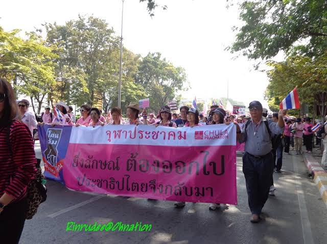 มหาลัยต้องไม่สนับสนุนพรรคการเมือง be like :