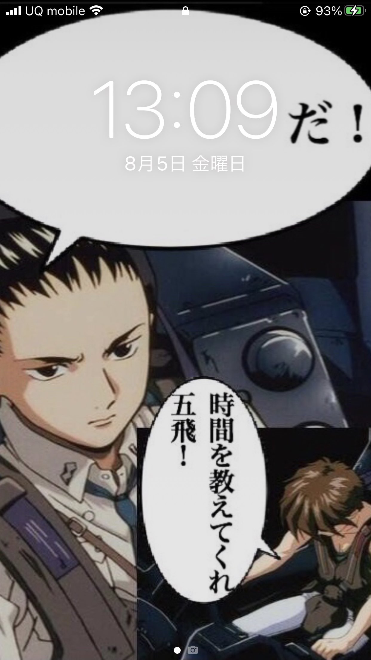 See Aporesu S Tweet On Aug 5 22 Twitter